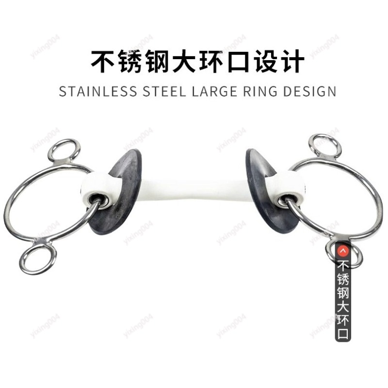 Large Ring Horse Bit Soft Rubb - đánh giá và giá Riding Gear